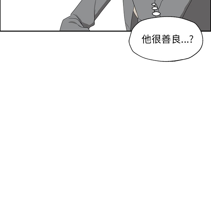 第31話 - 第74张
