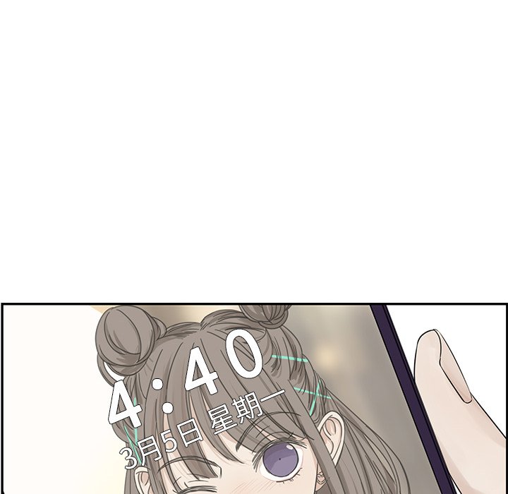 第31話 - 第77张