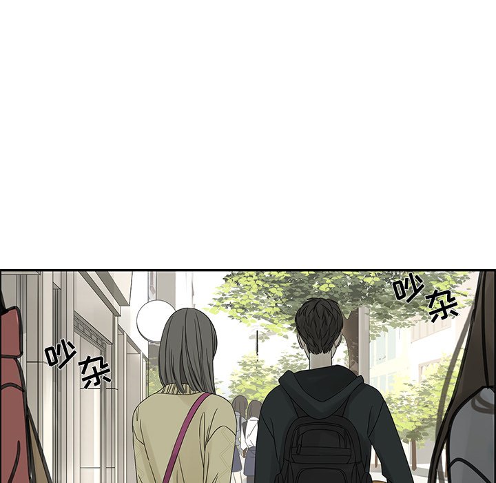 第32話 - 第56张