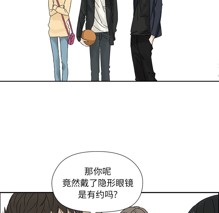第32話 - 第64张