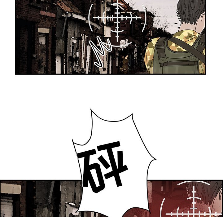 第33話 - 第35张
