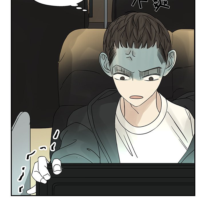 第33話 - 第39张