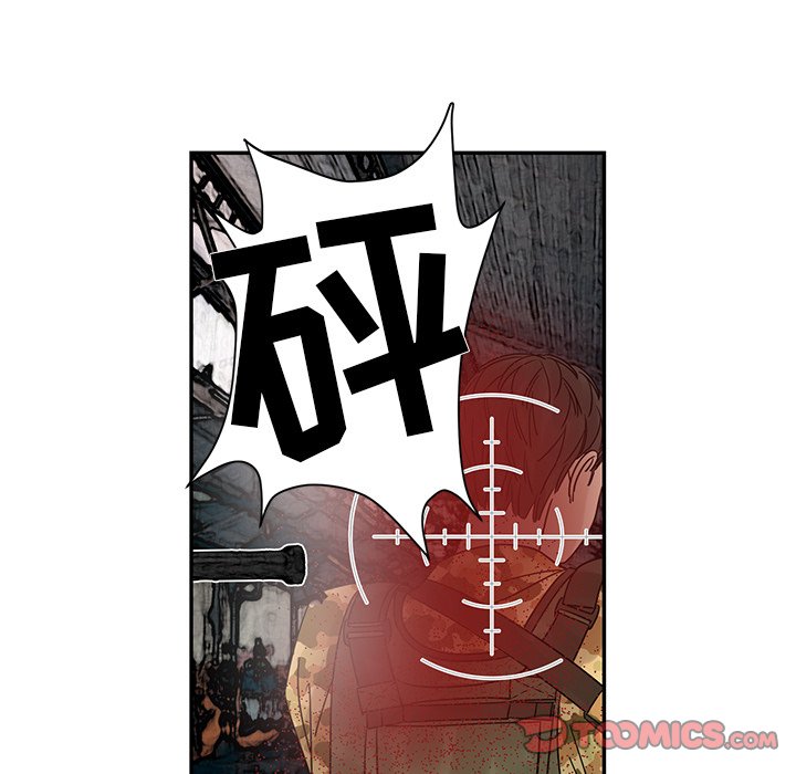 第33話 - 第53张