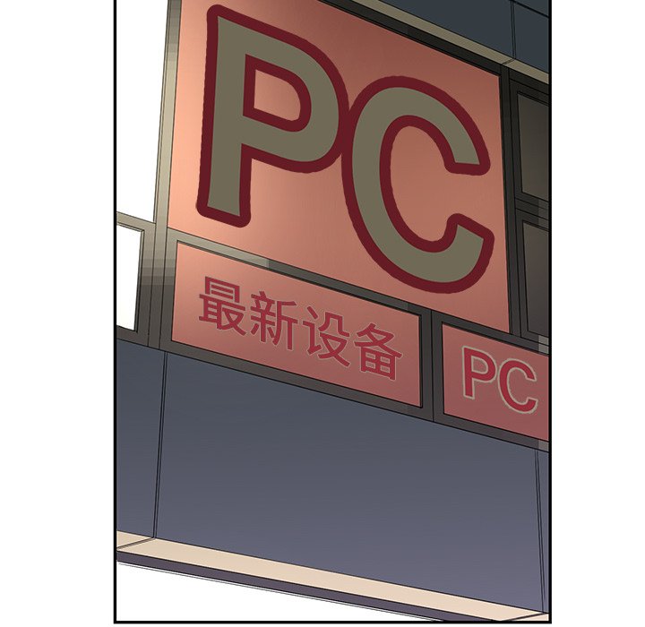 第33話 - 第59张