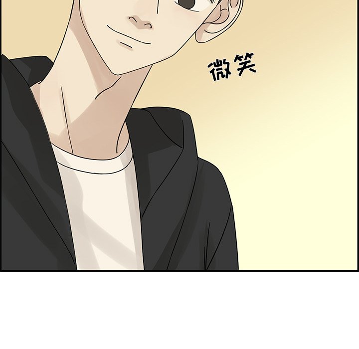 第34話 - 第12张