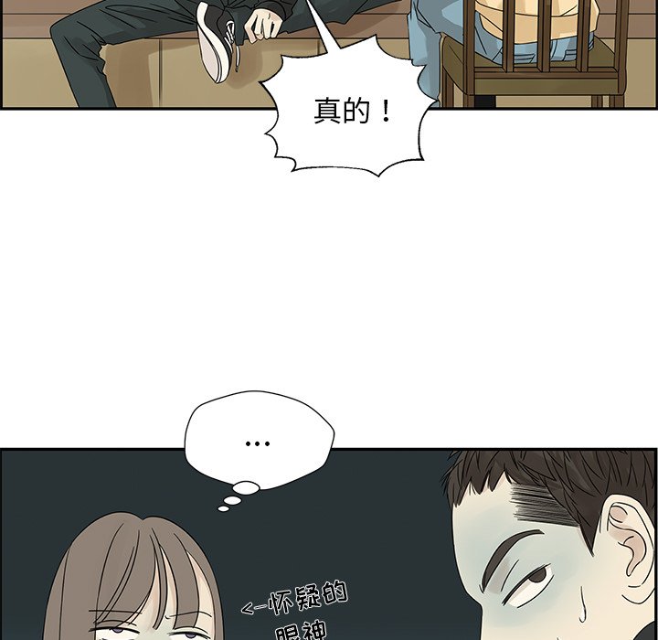 第34話 - 第39张