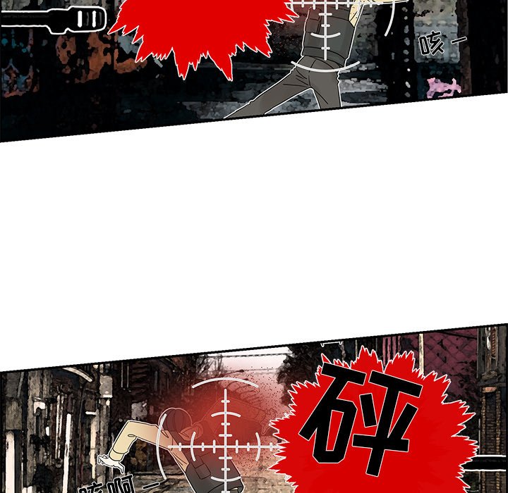 第34話 - 第4张