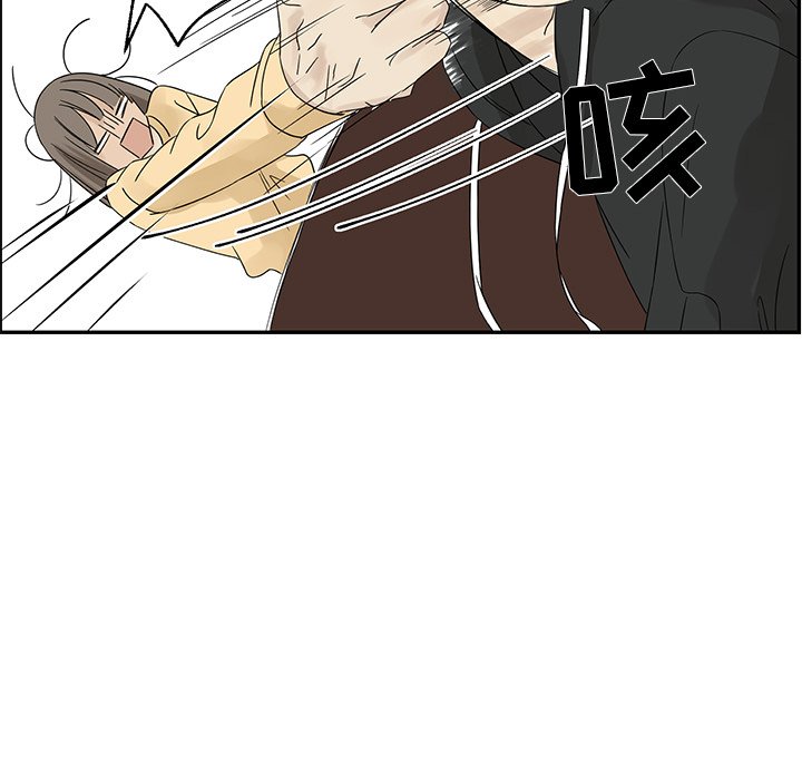 第34話 - 第43张