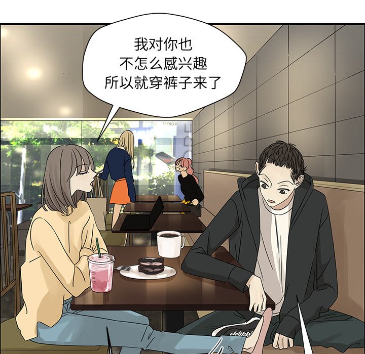 第34話 - 第44张