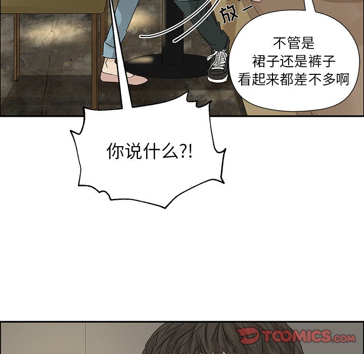 第34話 - 第45张