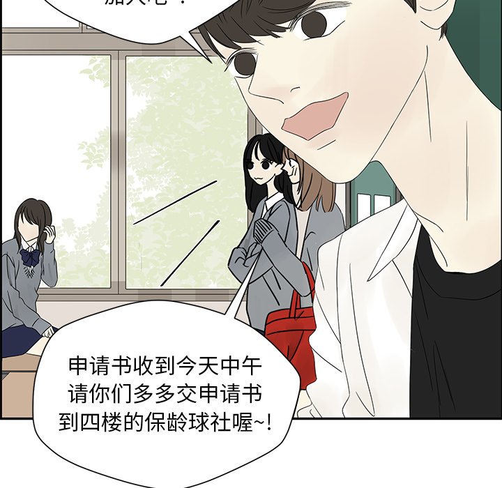 第35話 - 第38张