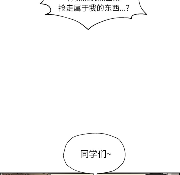 第35話 - 第67张