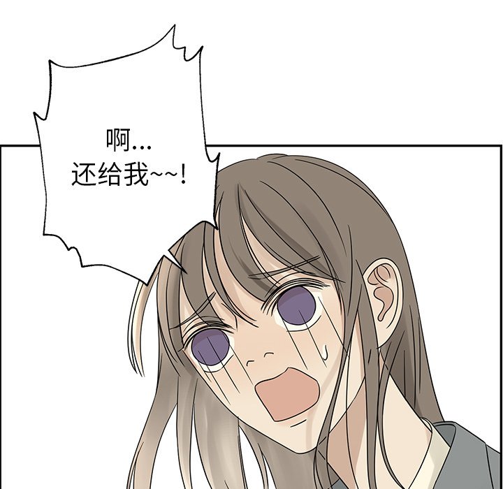 第36話 - 第39张