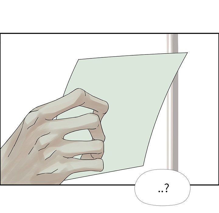第37話 - 第12张