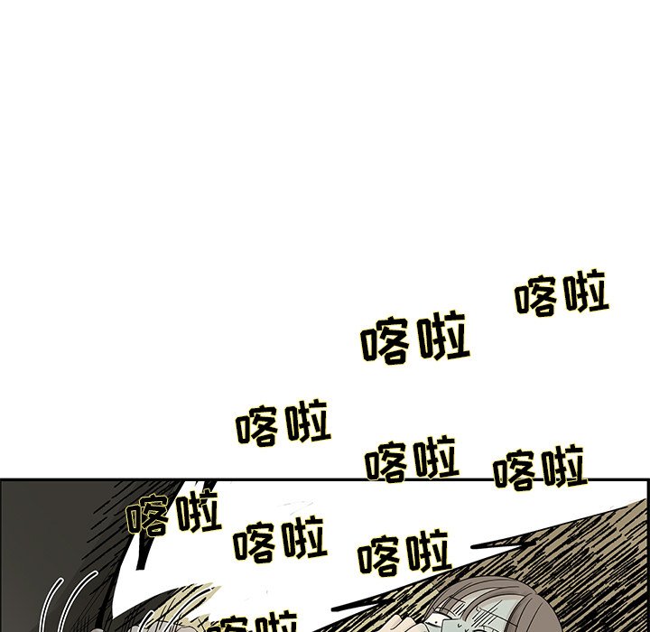 第37話 - 第24张