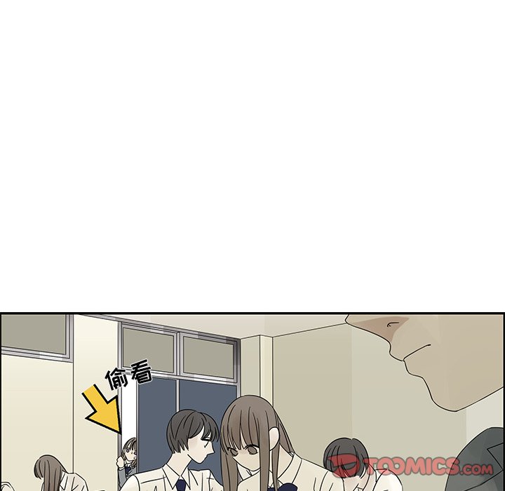 第37話 - 第49张