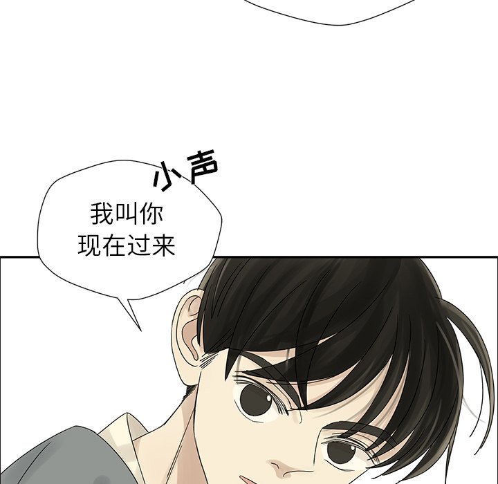 第37話 - 第61张