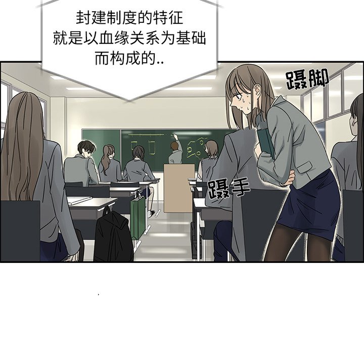 第37話 - 第64张