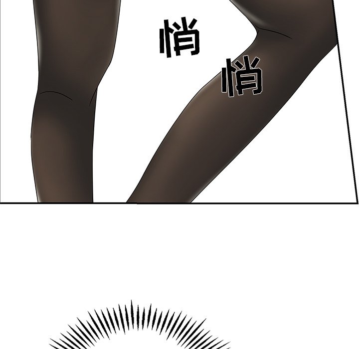 第37話 - 第66张