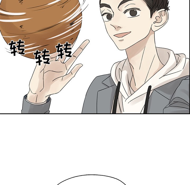 第38話 - 第55张