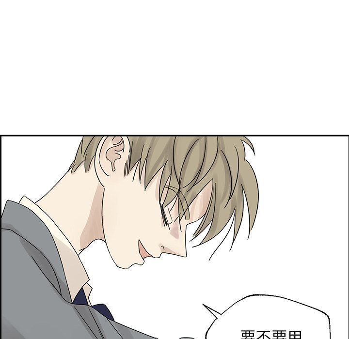 第38話 - 第60张