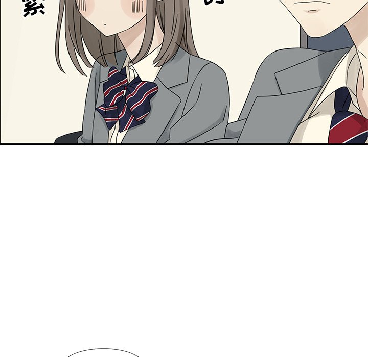 第39話 - 第24张
