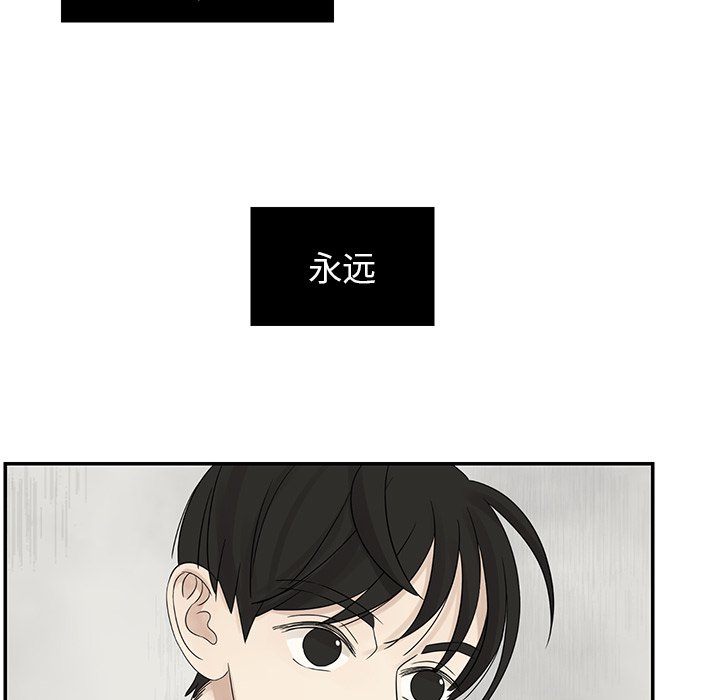 第39話 - 第89张