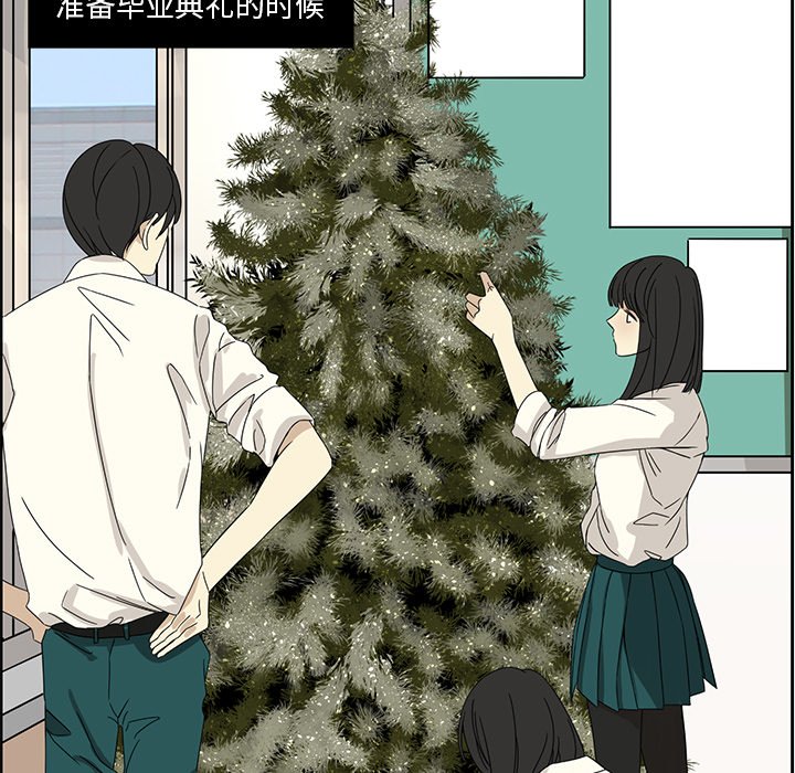第4話 - 第50张