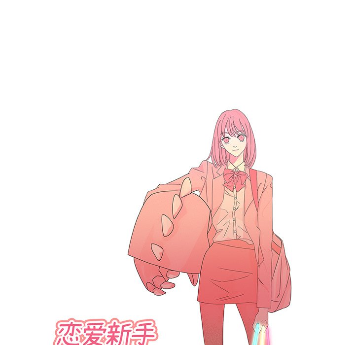 第40話 - 第44张
