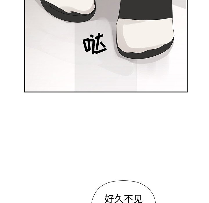 第41話 - 第17张