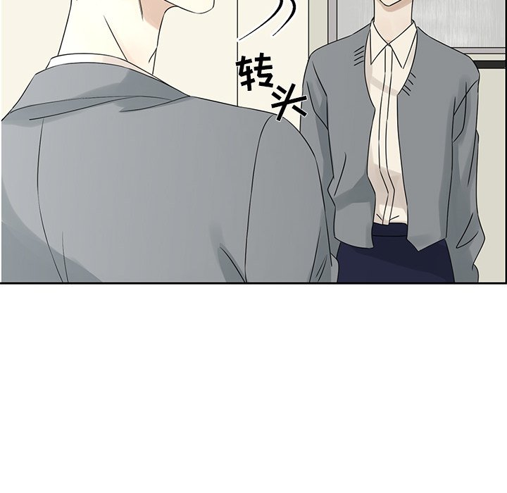 第41話 - 第22张