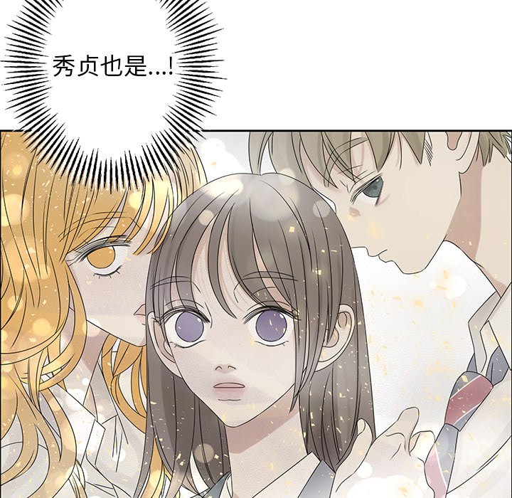 第41話 - 第43张