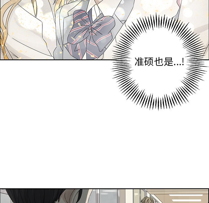第41話 - 第44张