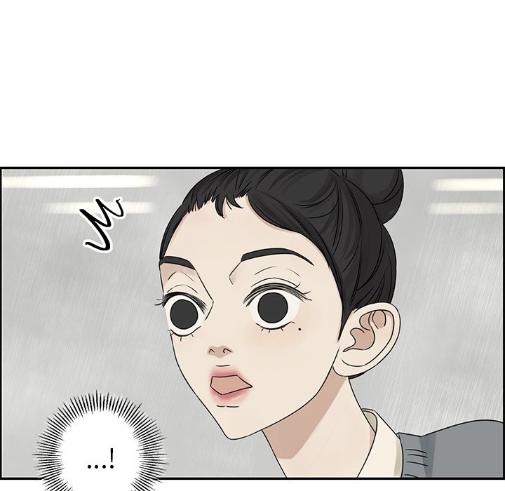第41話 - 第7张