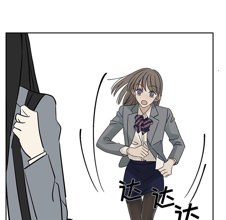 第41話 - 第72张