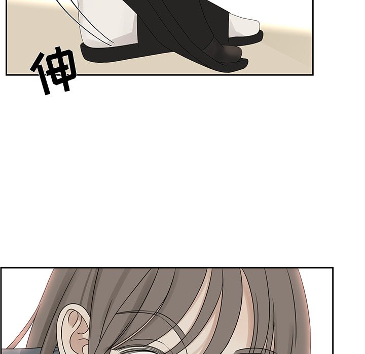 第41話 - 第79张