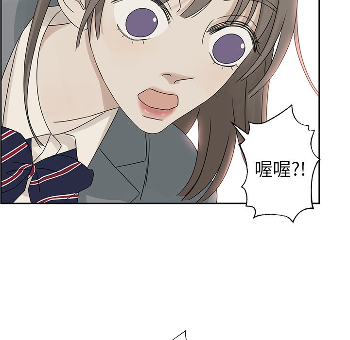 第41話 - 第80张