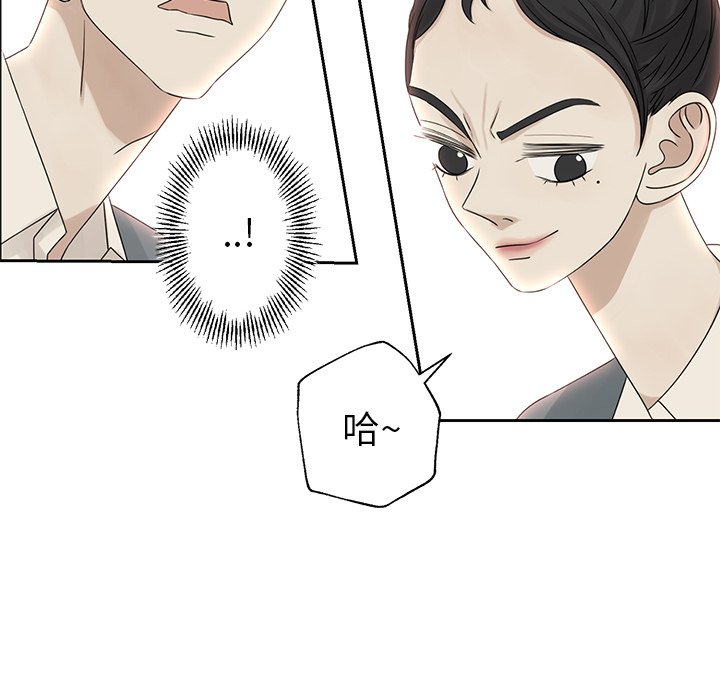 第41話 - 第84张