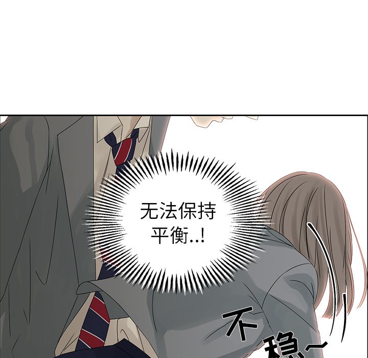第41話 - 第88张