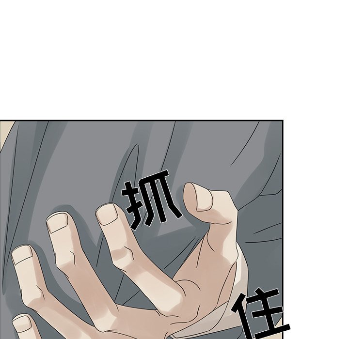 第41話 - 第92张