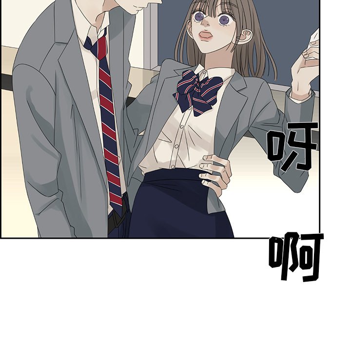 第41話 - 第94张