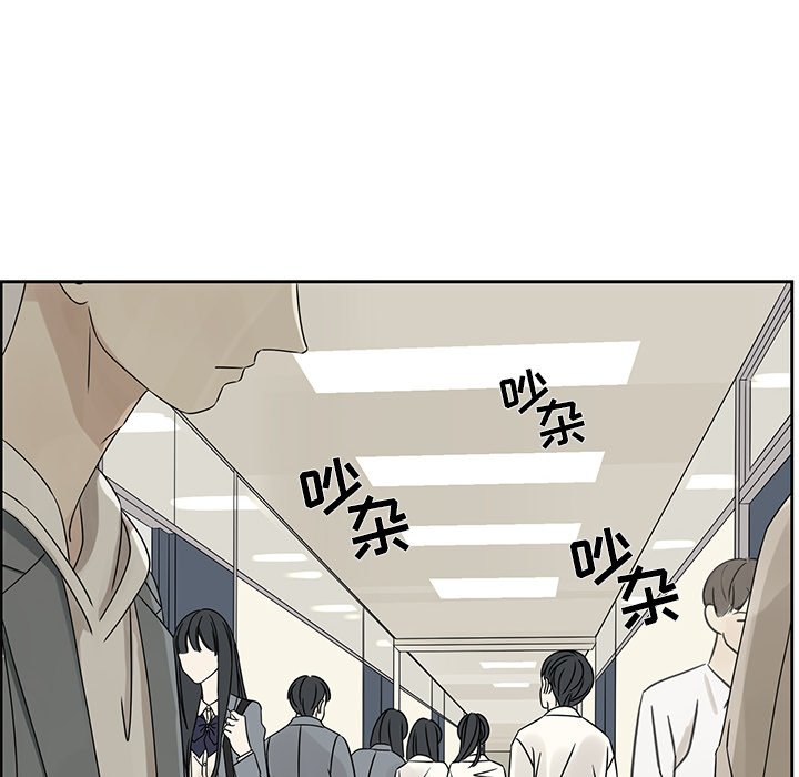 第42話 - 第38张