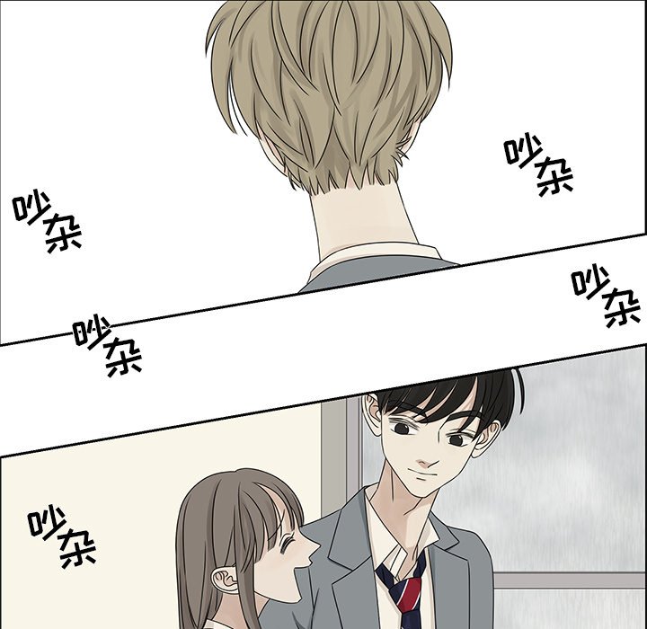 第42話 - 第44张