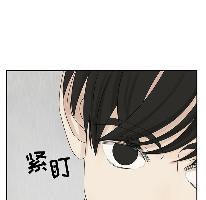 第43話 - 第52张