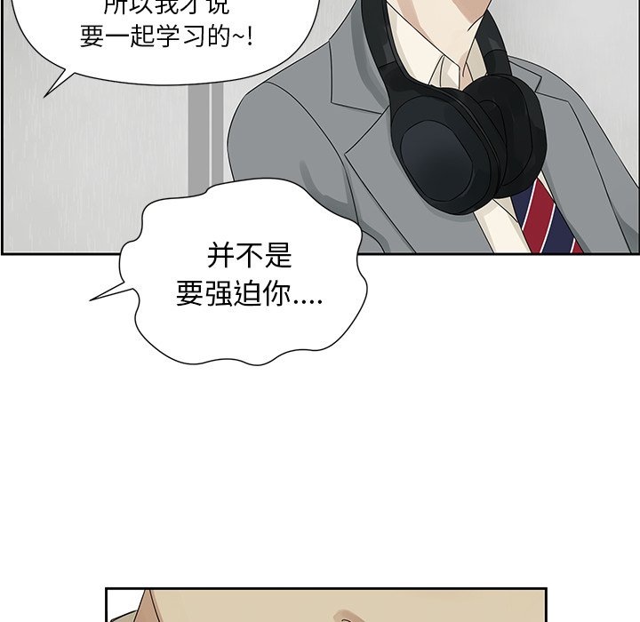 第43話 - 第58张