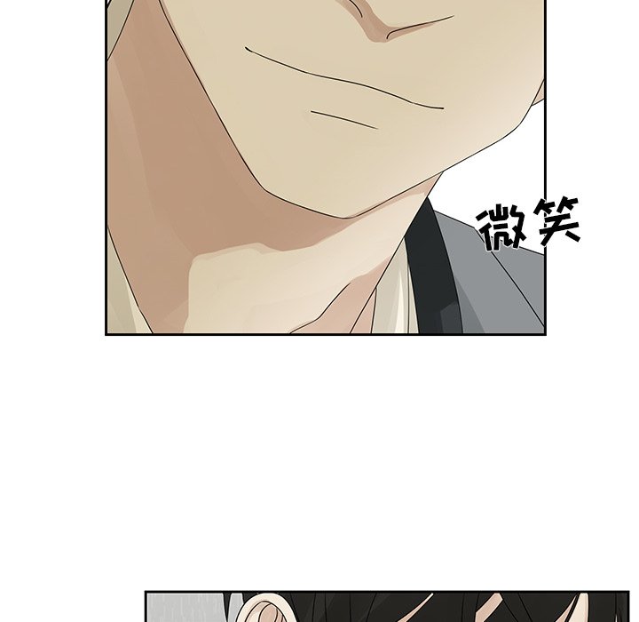 第43話 - 第59张
