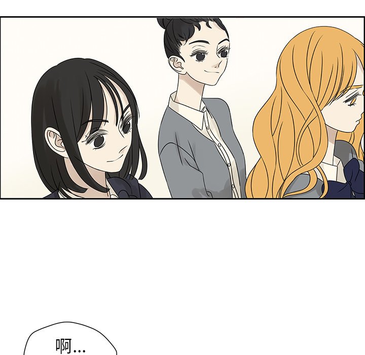 第43話 - 第74张