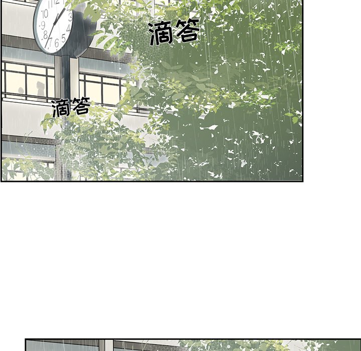 第43話 - 第9张