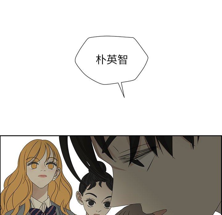 第43話 - 第91张