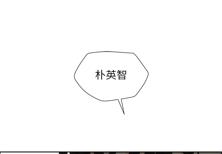 第44話 - 第0张